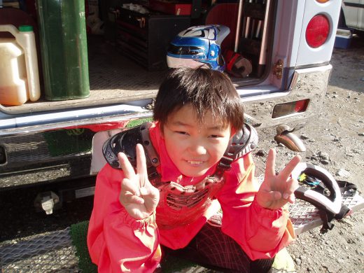 オートパーク　クワ