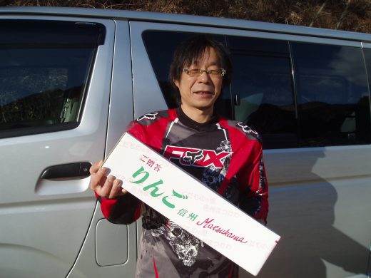 オートパーク　クワ