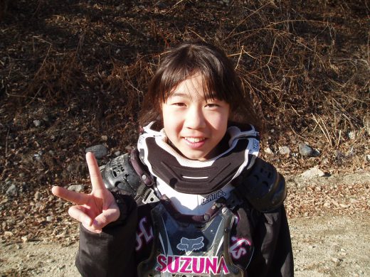 オートパーク　クワ