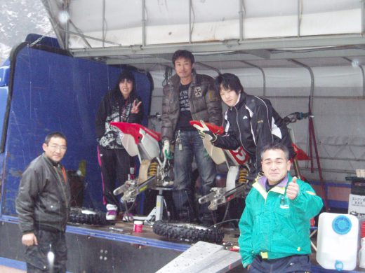 オートパーク　クワ