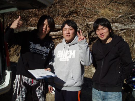 オートパーク　クワ