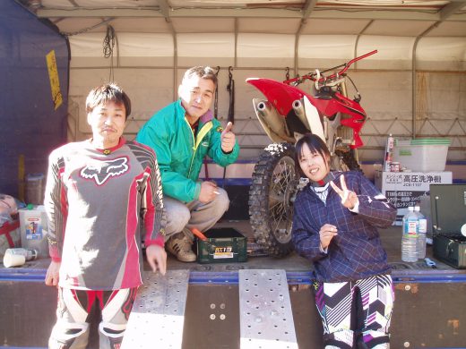 オートパーク　クワ