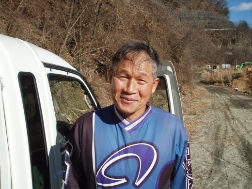 オートパーク　クワ