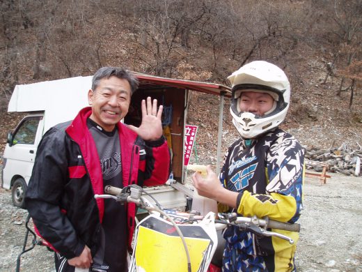 オートパーク　クワ