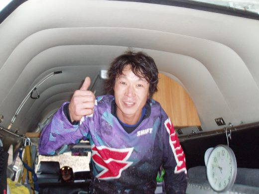 オートパーク　クワ