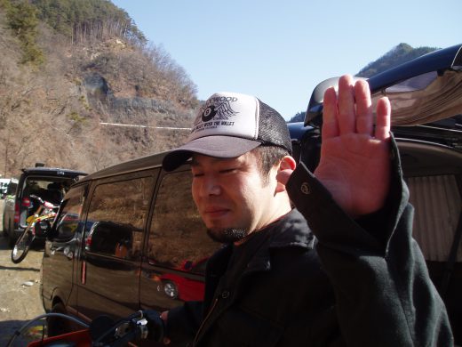 オートパーク　クワ