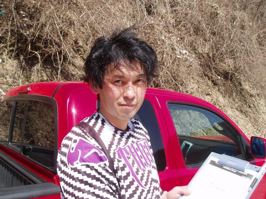 オートパーク　クワ