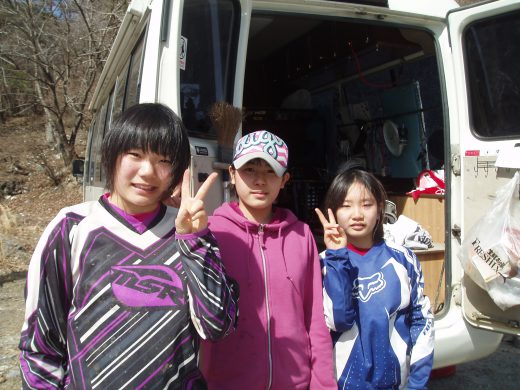 オートパーク　クワ