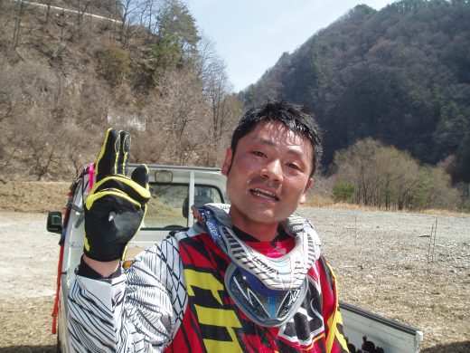 オートパーク　クワ