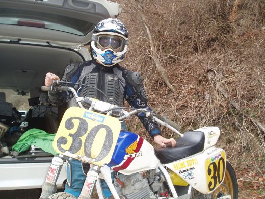 オートパーク　クワ