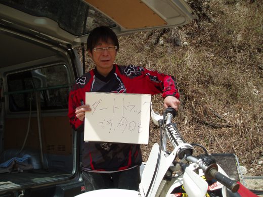 オートパーク　クワ