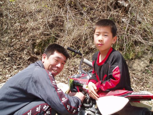 オートパーク　クワ