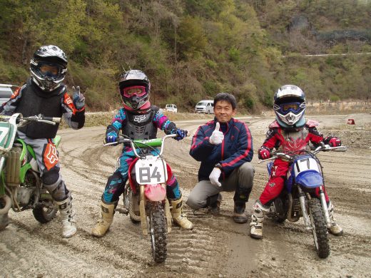 オートパーク　クワ