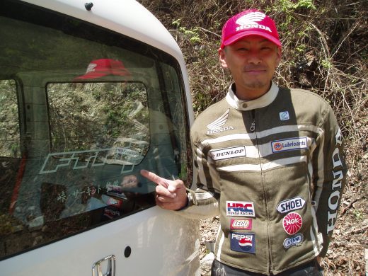 オートパーク　クワ