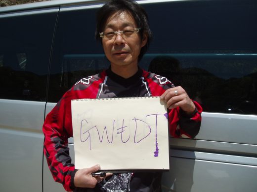 オートパーク　クワ