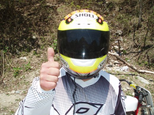 オートパーク　クワ