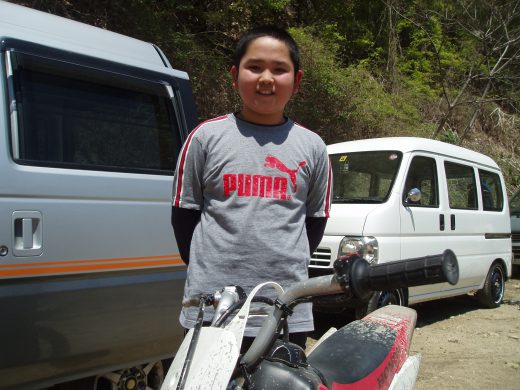 オートパーク　クワ