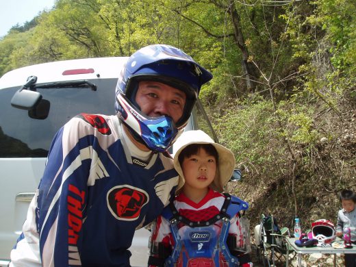 オートパーク　クワ