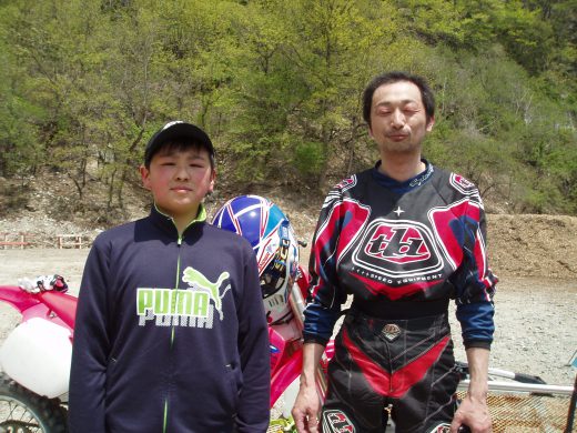 オートパーク　クワ