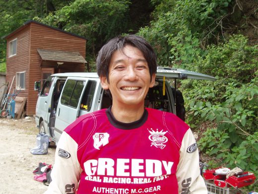 オートパーク　クワ