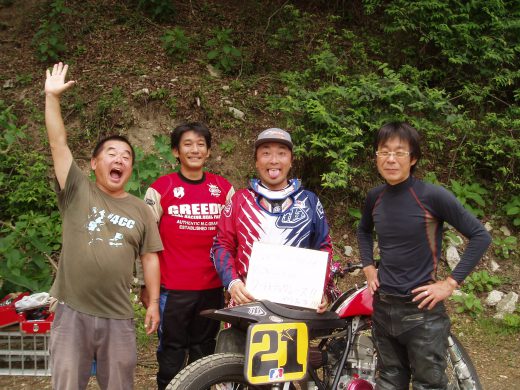 オートパーク　クワ