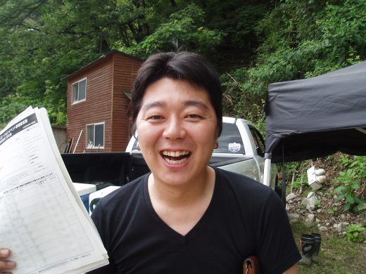 オートパーク　クワ