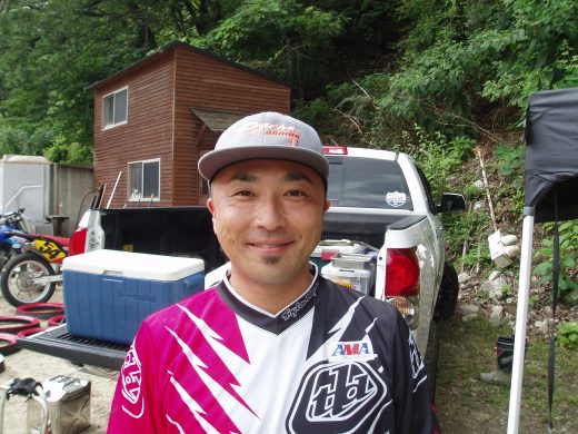 オートパーク　クワ