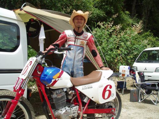 オートパーク　クワ