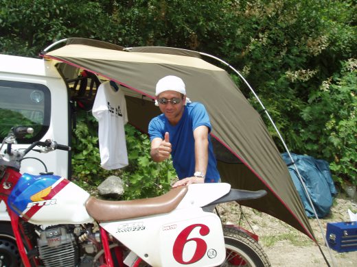 オートパーク　クワ