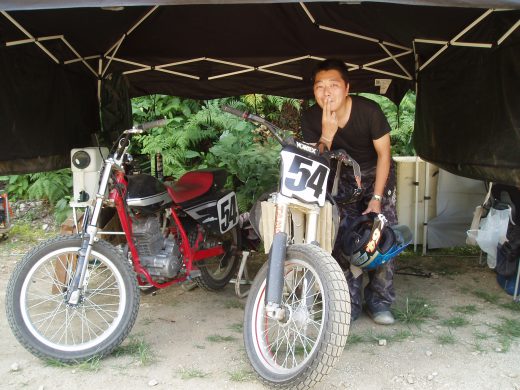 オートパーク　クワ