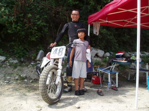 オートパーク　クワ