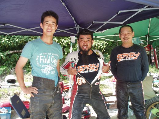 オートパーク　クワ