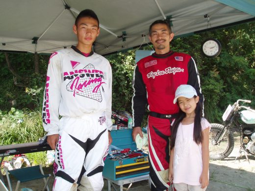 オートパーク　クワ