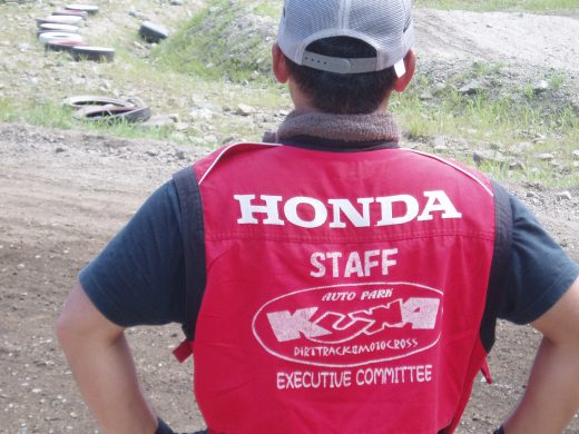 オートパーク　クワ