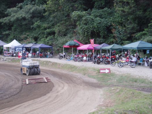 オートパーク　クワ