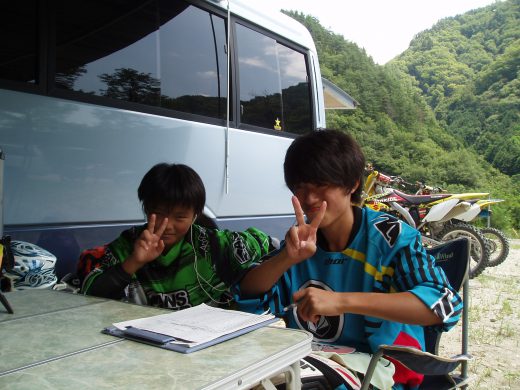 オートパーク　クワ