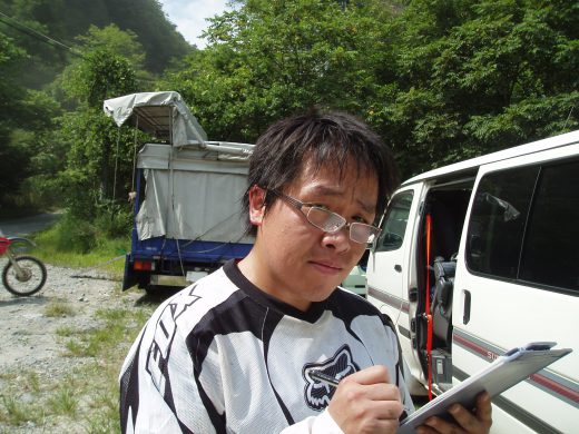 オートパーク　クワ