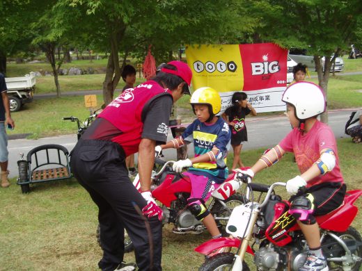 オートパーク　クワ