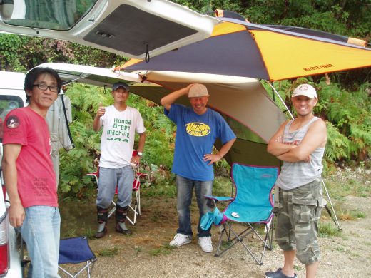 オートパーク　クワ