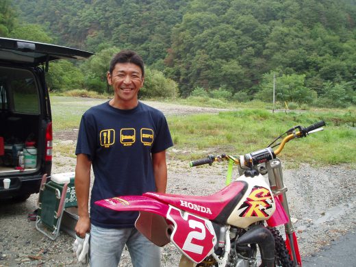 オートパーク　クワ