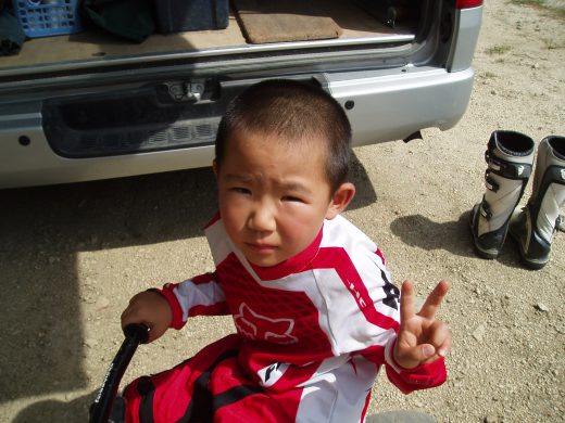 オートパーク　クワ