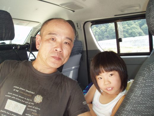 オートパーク　クワ