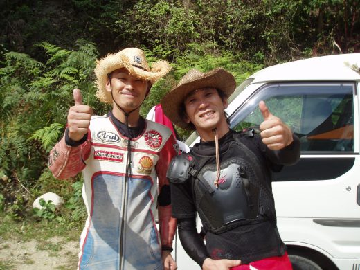 オートパーク　クワ