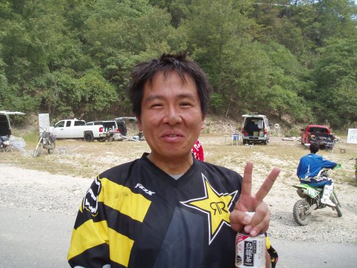 オートパーク　クワ