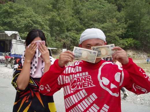 オートパーク　クワ