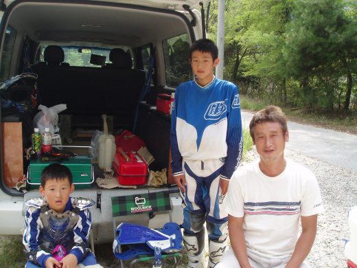 オートパーク　クワ