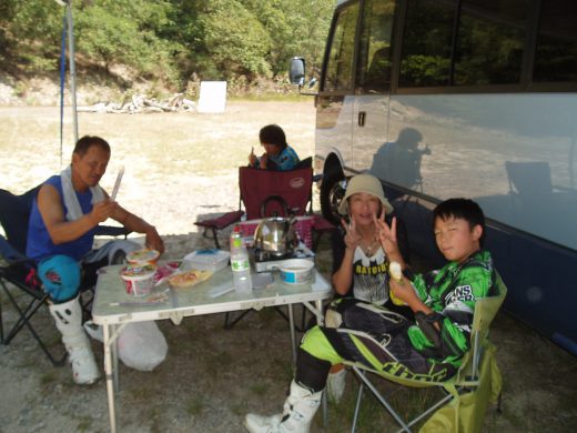 オートパーク　クワ