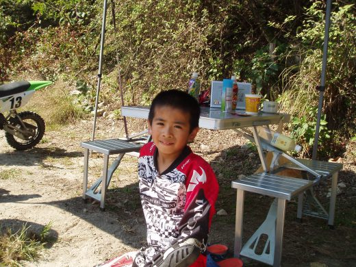 オートパーク　クワ