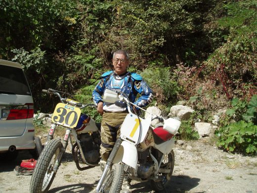 オートパーク　クワ