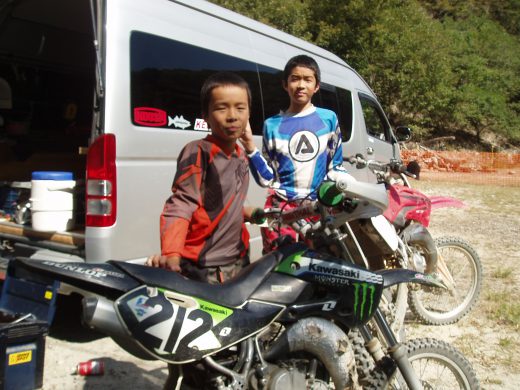 オートパーク　クワ